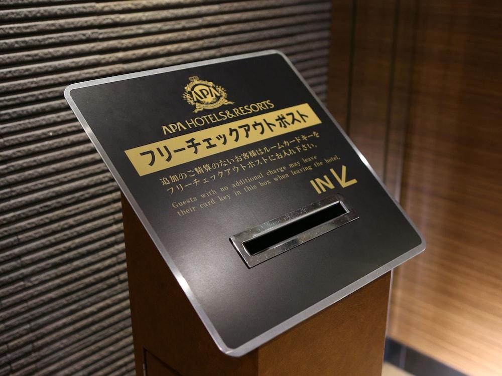 淀屋桥apa别墅酒店 酒店 3*
