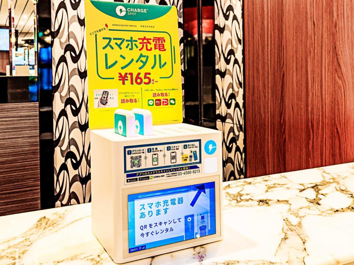 淀屋桥apa别墅酒店