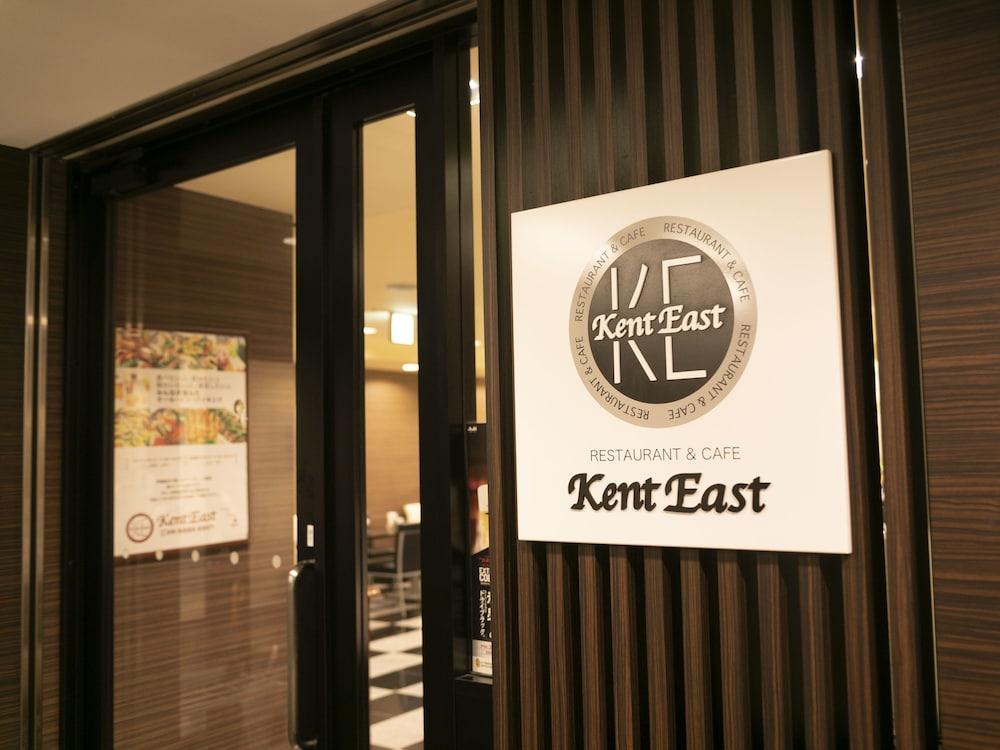 Hotel Apa Yodoyabashi Ekimae Ōsaka