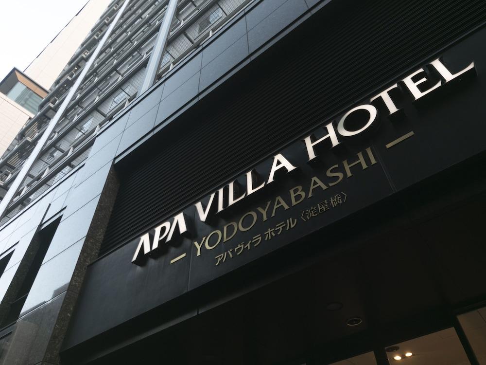 Apa Yodoyabashi Ekimae 3* Ōsaka