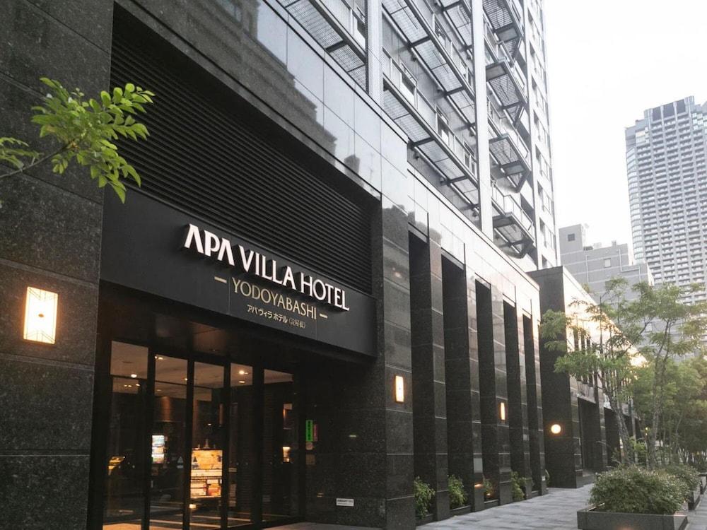 淀屋桥apa别墅酒店 酒店 3*