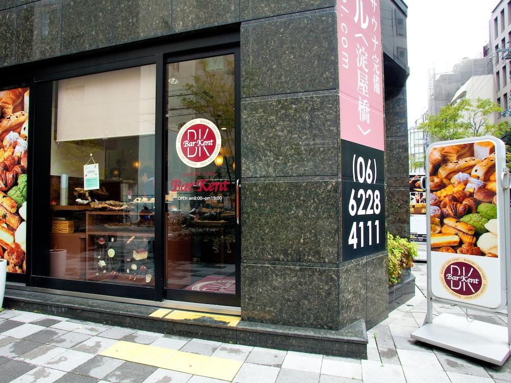 Apa Yodoyabashi Ekimae 酒店 3*