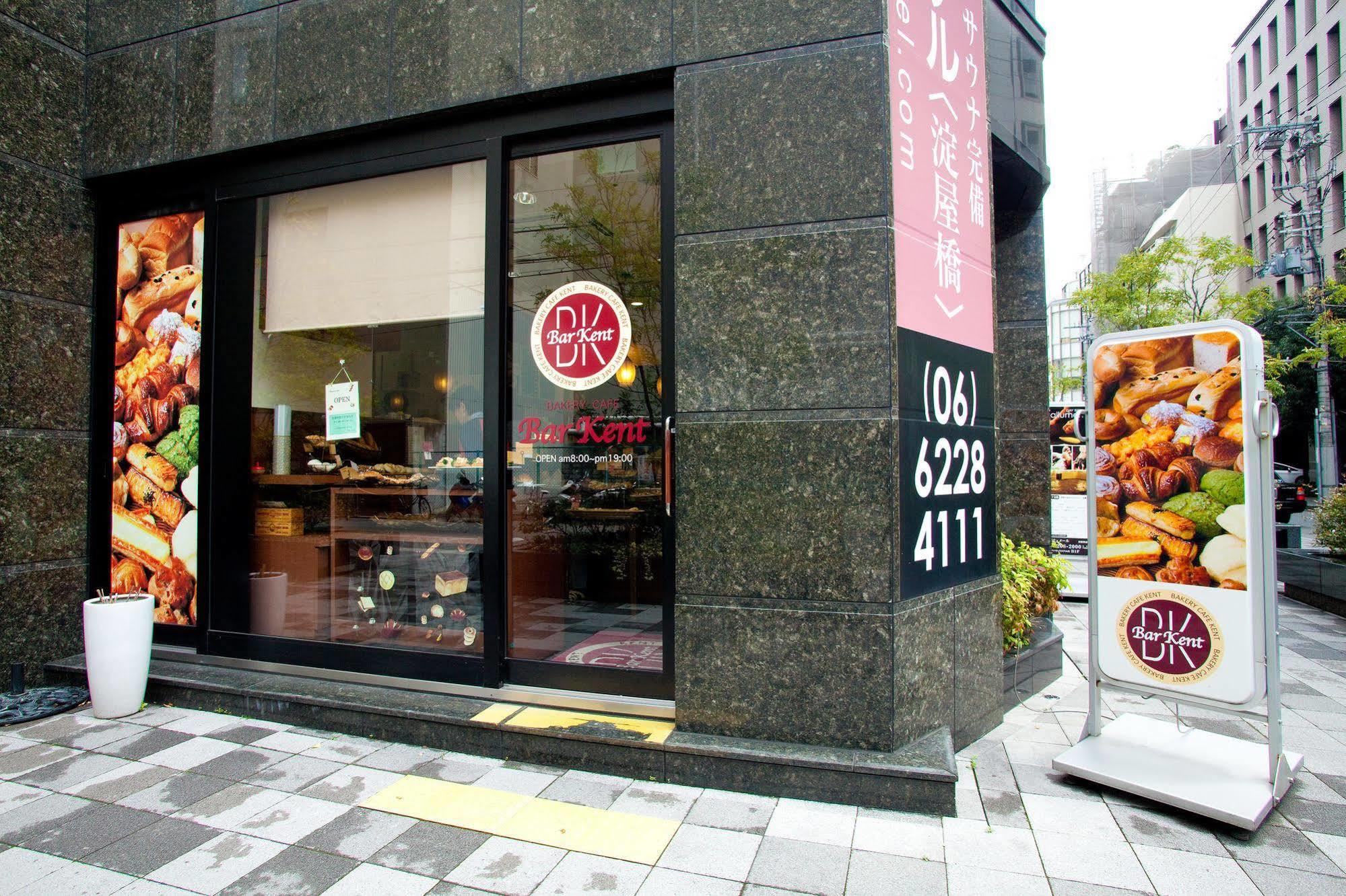 酒店 淀屋桥apa别墅酒店 3*
