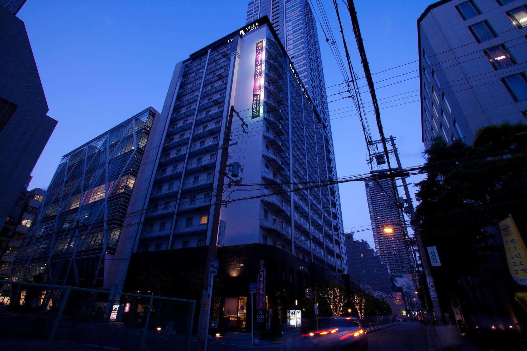 淀屋桥apa别墅酒店