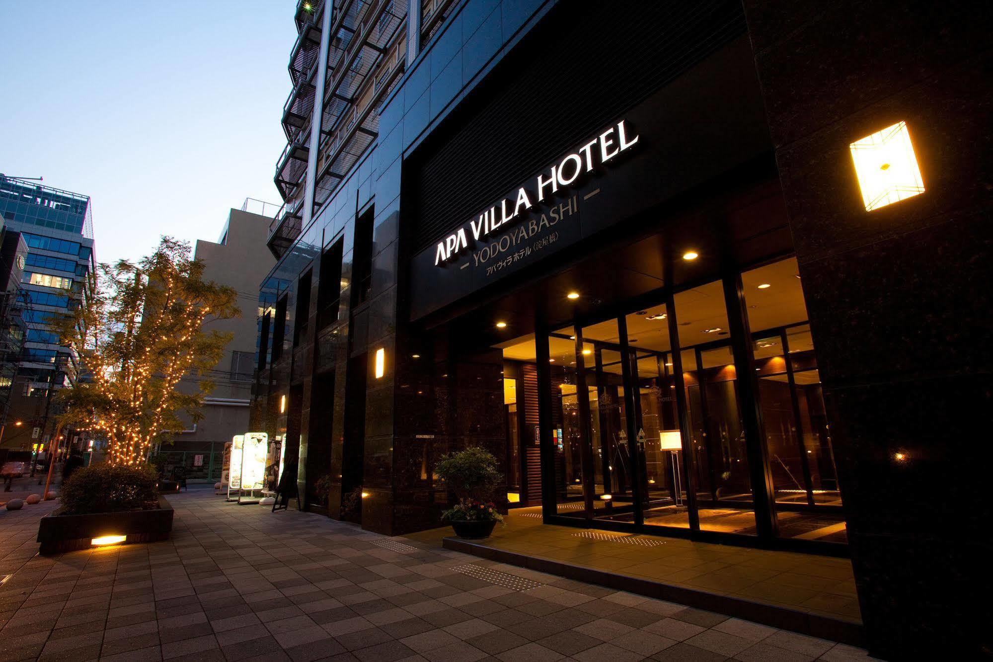 Apa Yodoyabashi Ekimae Hotel Ōsaka
