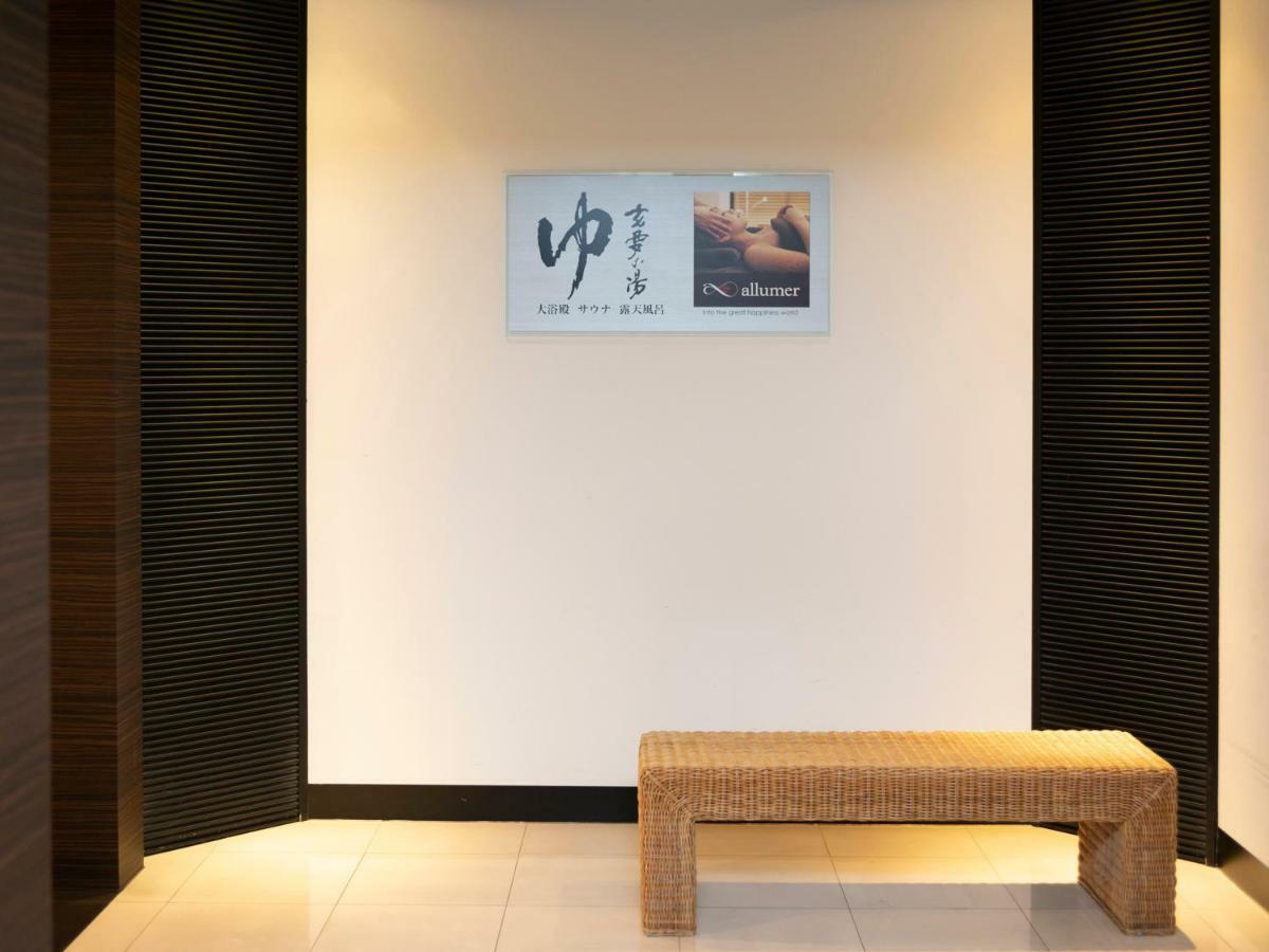 Apa Yodoyabashi Ekimae 酒店 3*